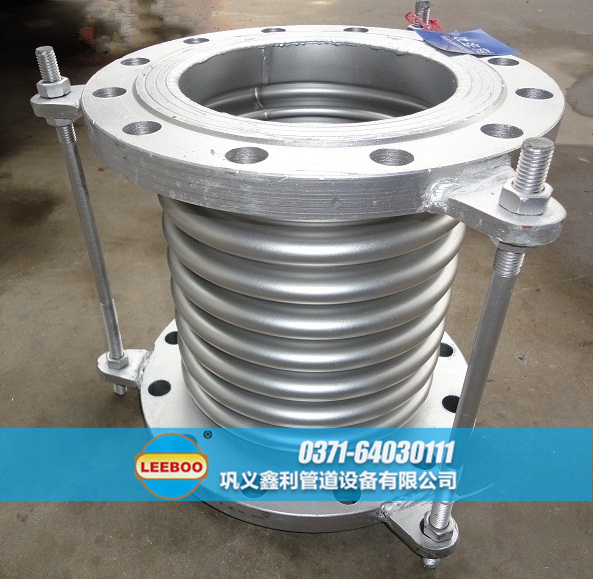 法蘭<a href=http://m.czjspx.com target=_blank class=infotextkey>補償器</a>