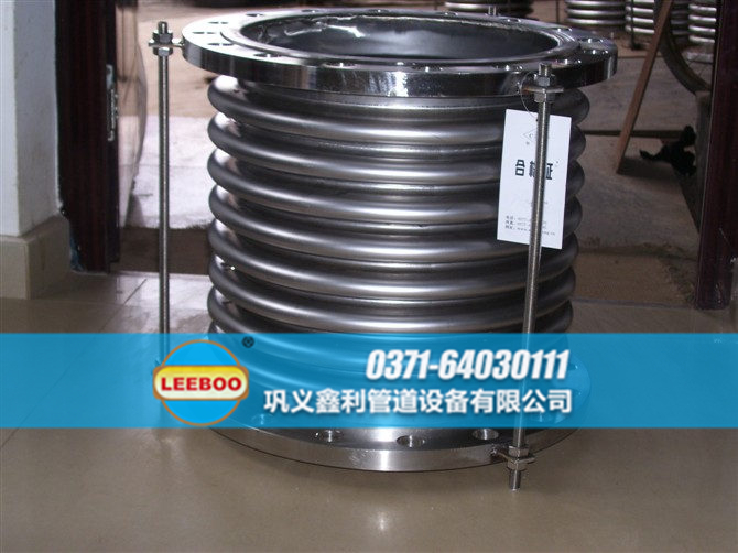 廣東省東莞市沙田鎮(zhèn)<a href=http://m.czjspx.com target=_blank class=infotextkey>補(bǔ)償器</a>樣品圖