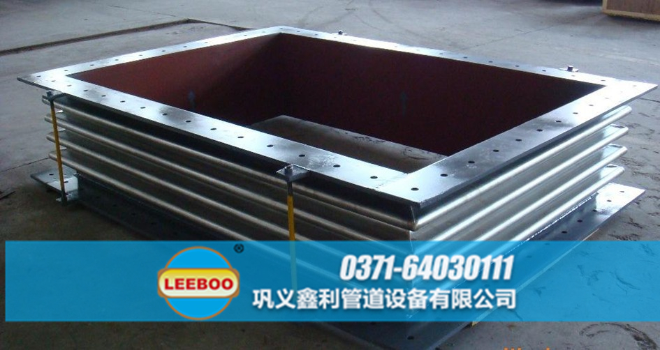 廣東省中山市南區(qū)街道矩形<a href=http://m.czjspx.com target=_blank class=infotextkey>補償器</a>