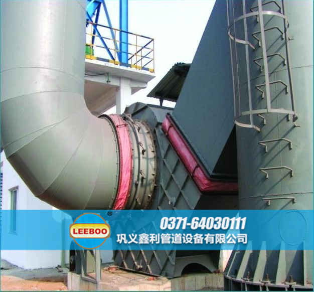 <a href=http://m.czjspx.com target=_blank class=infotextkey>補償器</a>波紋管現(xiàn)場圖