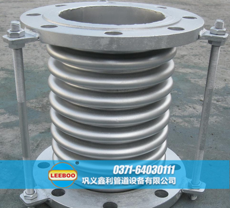 河南省開封市開封縣<a href=http://m.czjspx.com target=_blank class=infotextkey>補(bǔ)償器</a>樣品圖