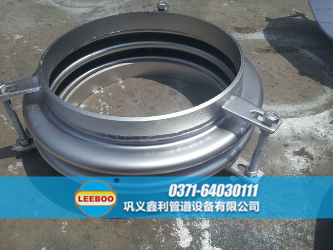 焊接波紋管<a href=http://m.czjspx.com target=_blank class=infotextkey>補償器</a>樣品