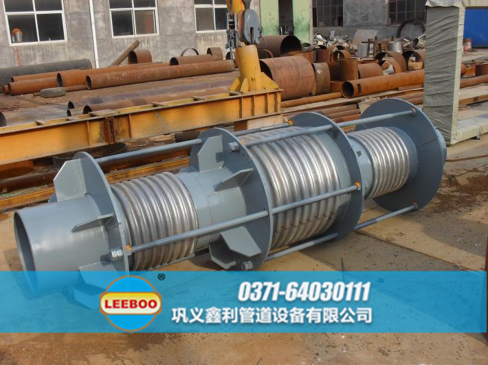 大拉桿橫向波紋<a href=http://m.czjspx.com target=_blank class=infotextkey>補償器</a>