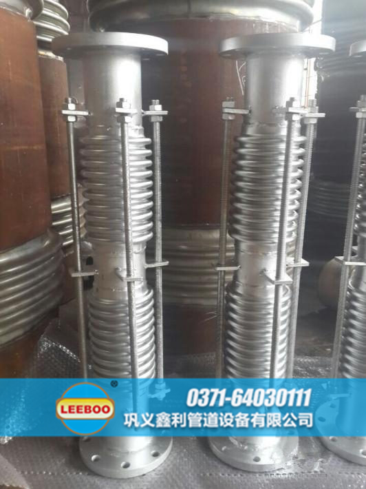 焊接雙波<a href=http://m.czjspx.com target=_blank class=infotextkey>補(bǔ)償器</a>