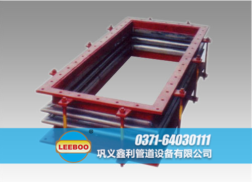 矩形波紋<a href=http://m.czjspx.com target=_blank class=infotextkey>補償器</a>