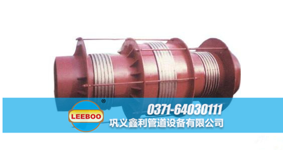 平衡直管<a href=http://m.czjspx.com target=_blank class=infotextkey>補(bǔ)償器</a>