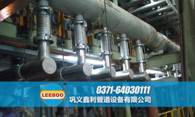 山西省晉城市<a href=http://m.czjspx.com target=_blank class=infotextkey>補償器</a>現(xiàn)場