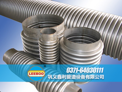焊接波紋管圖