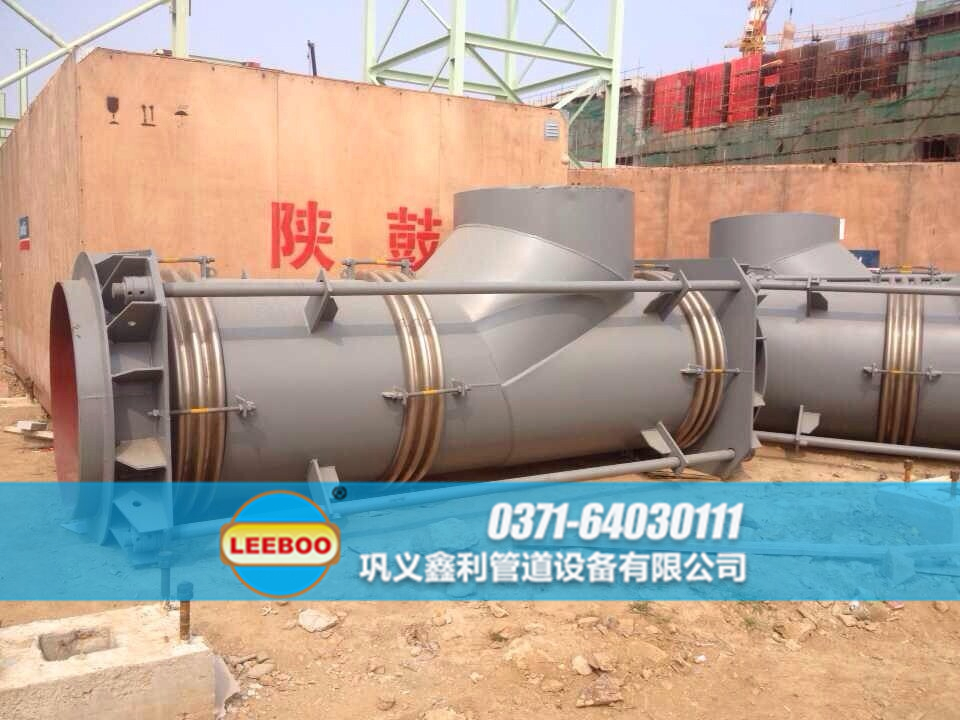 曲管壓力平衡波紋<a href=http://m.czjspx.com target=_blank class=infotextkey>補(bǔ)償器</a>