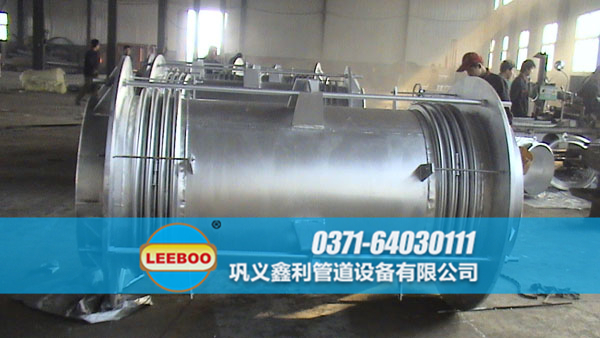 大拉桿<a href=http://m.czjspx.com target=_blank class=infotextkey>補(bǔ)償器</a>現(xiàn)場(chǎng)圖